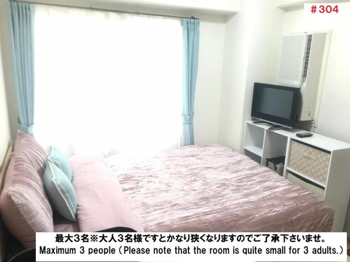 Apartamento Luxes Hiroshima2030 ラクセス ヒロシマ2030 Exterior foto