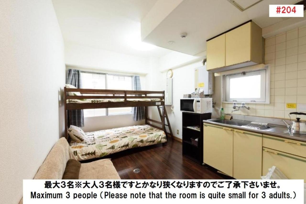Apartamento Luxes Hiroshima2030 ラクセス ヒロシマ2030 Exterior foto